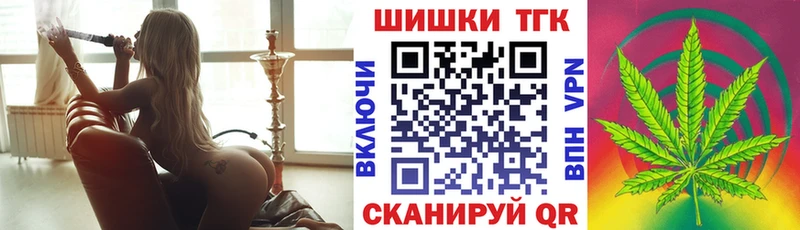 Магазин наркотиков Павловский Посад Конопля Кокаин Экстази Мефедрон Гашиш