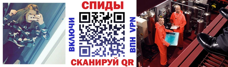 АМФ Premium Павловский Посад