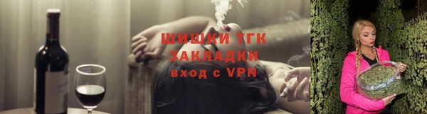 mdpv Сафоново