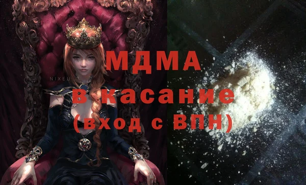 гашик Алексеевка