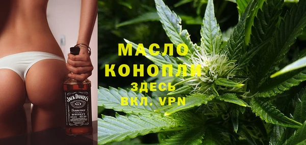 2c-b Алексин
