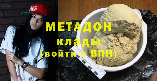 гашик Алексеевка