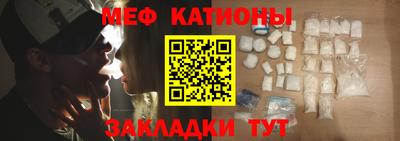 кокаин Гусиноозёрск