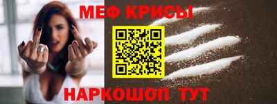 кокаин Гусиноозёрск