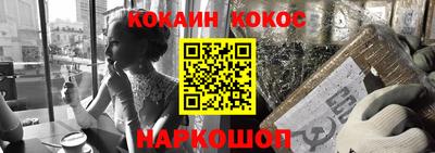 гидропоника Гусь-Хрустальный