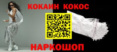 гидропоника Гусь-Хрустальный