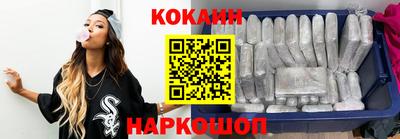гидропоника Гусь-Хрустальный