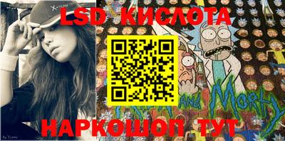 кокаин Гусиноозёрск