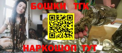 кокаин Гусиноозёрск