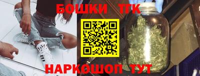 стафф Гусев