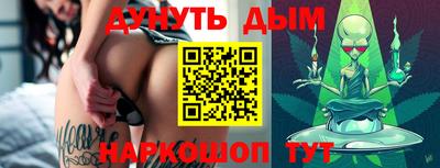 гидропоника Гусь-Хрустальный
