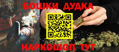 гидропоника Гусь-Хрустальный