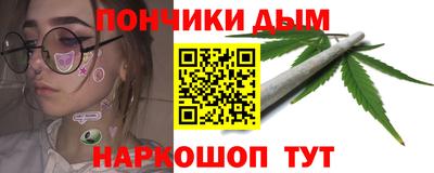 MDMA Premium VHQ Ижевск