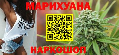 кокаин Гусиноозёрск