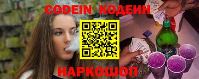 гидропоника Гусь-Хрустальный