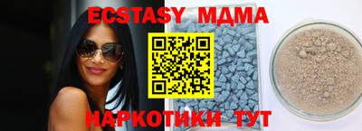 гидропоника Гусь-Хрустальный