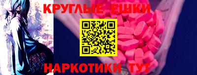 гидропоника Гусь-Хрустальный