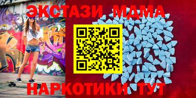 стафф Гусев