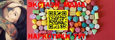 гидропоника Гусь-Хрустальный