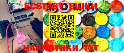 стафф Гусев