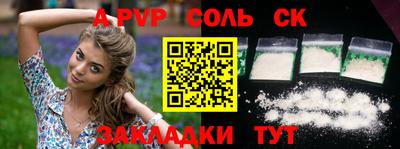 гидропоника Гусь-Хрустальный