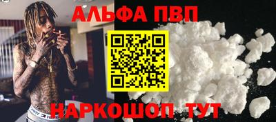 кокаин Гусиноозёрск
