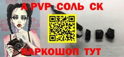 гидропоника Гусь-Хрустальный