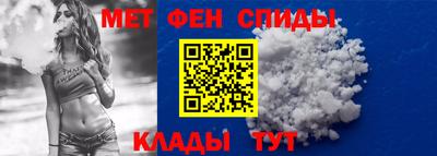 стафф Гусев