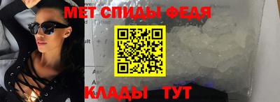 стафф Гусев