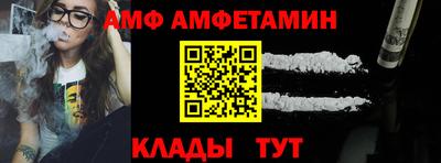 кокаин Гусиноозёрск