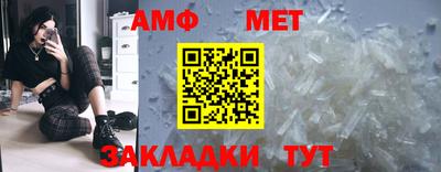кокаин Гусиноозёрск
