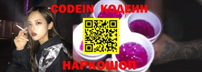кокаин Гусиноозёрск