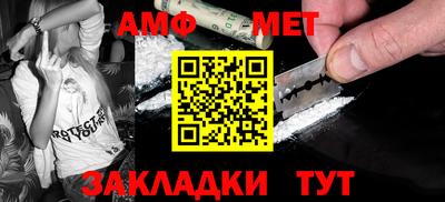 гидропоника Гусь-Хрустальный