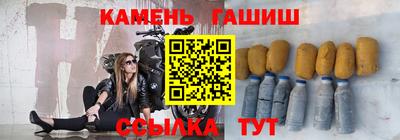jwh Иваново
