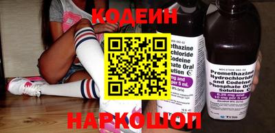 стафф Гусев