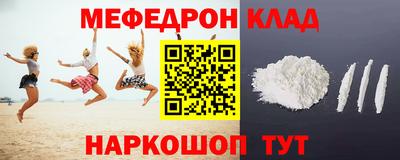 кокаин Гусиноозёрск