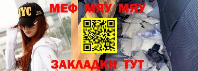 гидропоника Гусь-Хрустальный