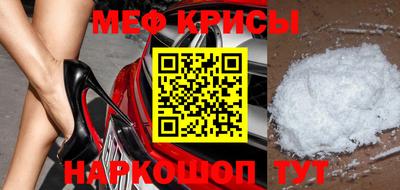 кокаин Гусиноозёрск