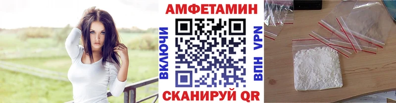 мега как зайти Павловский Посад Первитин пудра